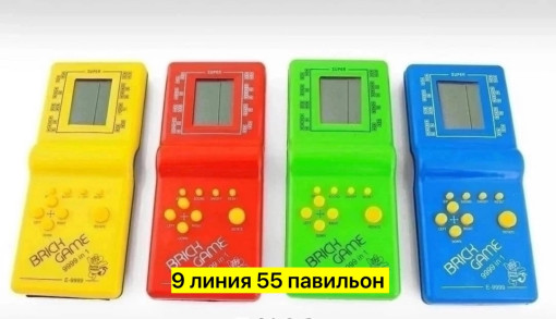 тетрис САДОВОД официальный интернет-каталог