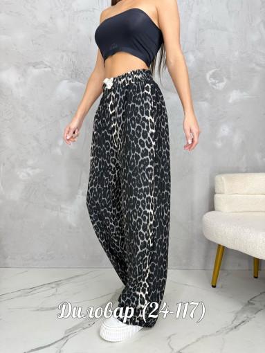 V-CDC2604271250 САДОВОД официальный интернет-каталог