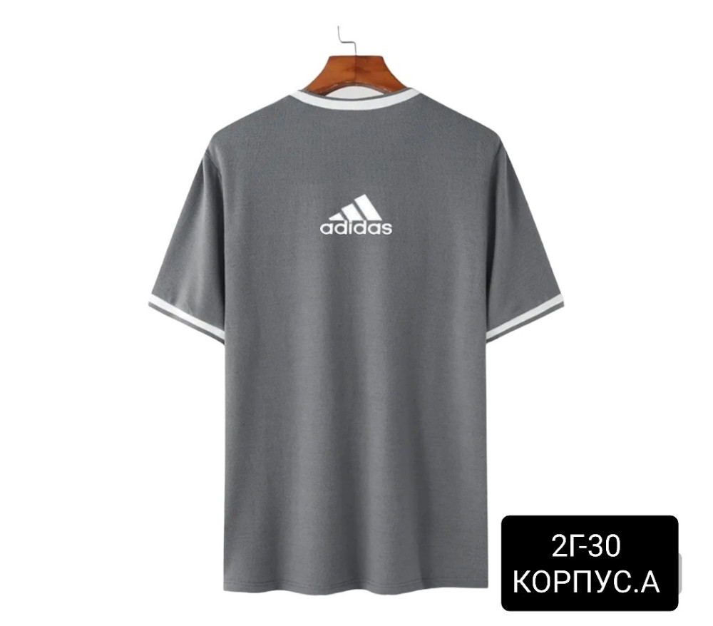 Мужская футболка разноцветныйая купить в Интернет-магазине Садовод База - цена 300 руб Садовод интернет-каталог