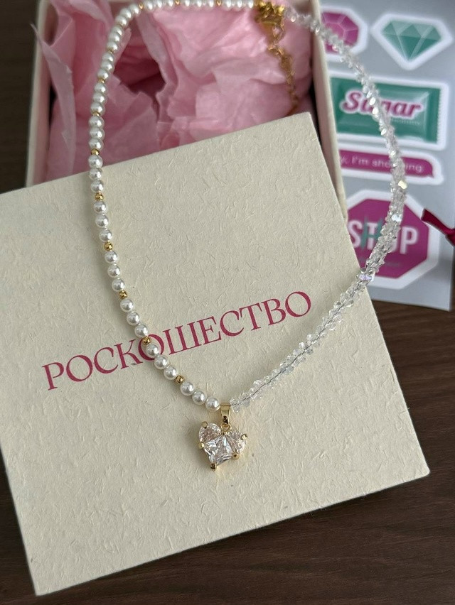 колье ✨ купить в Интернет-магазине Садовод База - цена 300 руб Садовод интернет-каталог