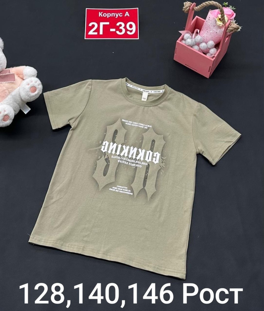 ✅Новинки футболки 👕👕👕 купить в Интернет-магазине Садовод База - цена 300 руб Садовод интернет-каталог