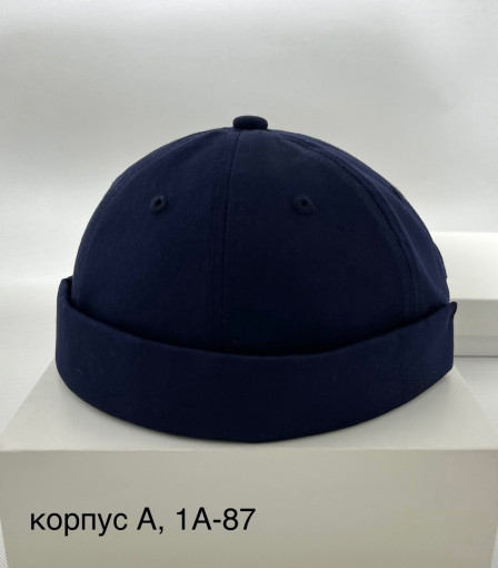 шапка САДОВОД официальный интернет-каталог