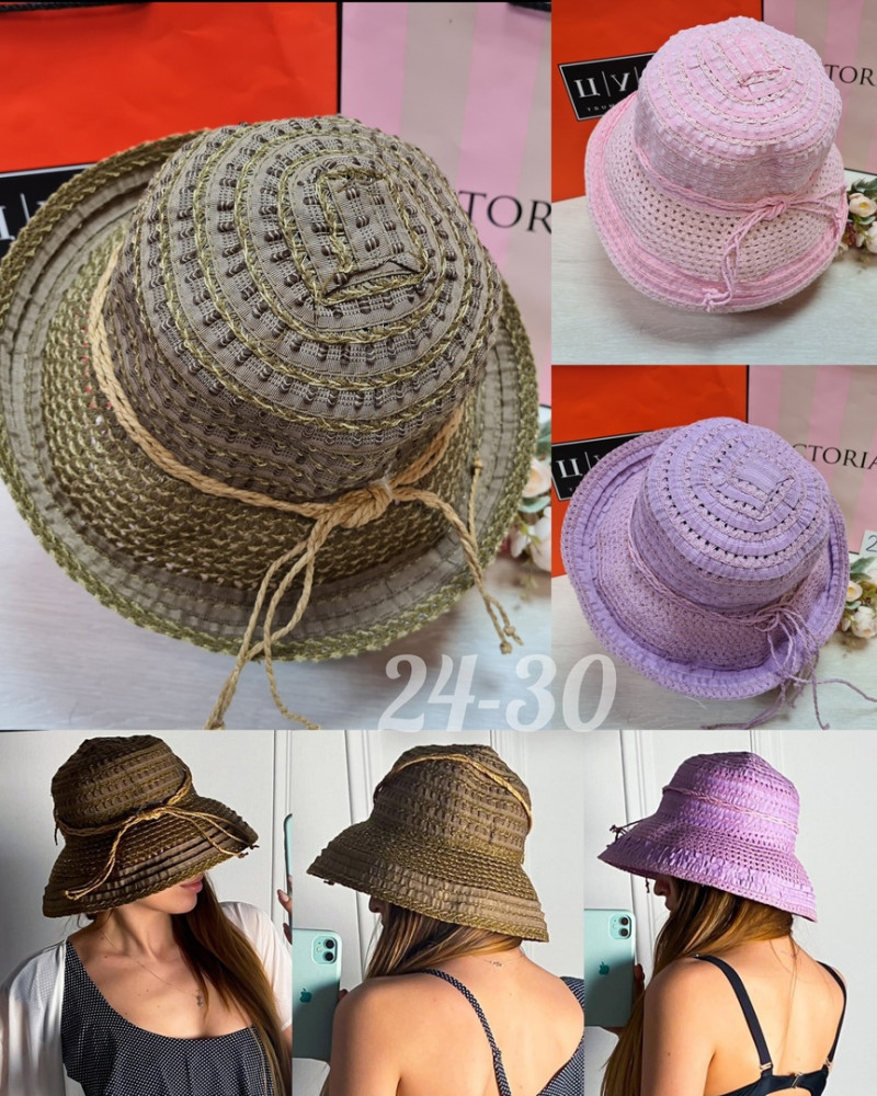 Шляпа купить в Интернет-магазине Садовод База - цена 350 руб Садовод интернет-каталог