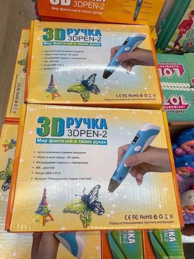 3D ручка купить в Интернет-магазине Садовод База - цена 499 руб Садовод интернет-каталог