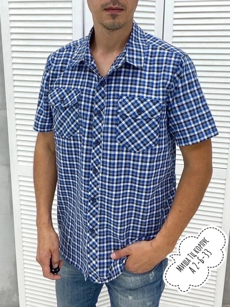 Мужская рубашка серая купить в Интернет-магазине Садовод База - цена 350 руб Садовод интернет-каталог