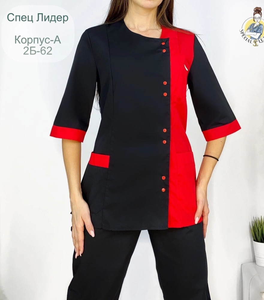Костюм черный купить в Интернет-магазине Садовод База - цена 890 руб Садовод интернет-каталог