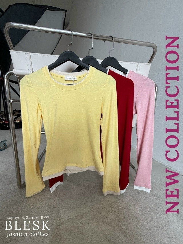 лонгслив желтый купить в Интернет-магазине Садовод База - цена 950 руб Садовод интернет-каталог