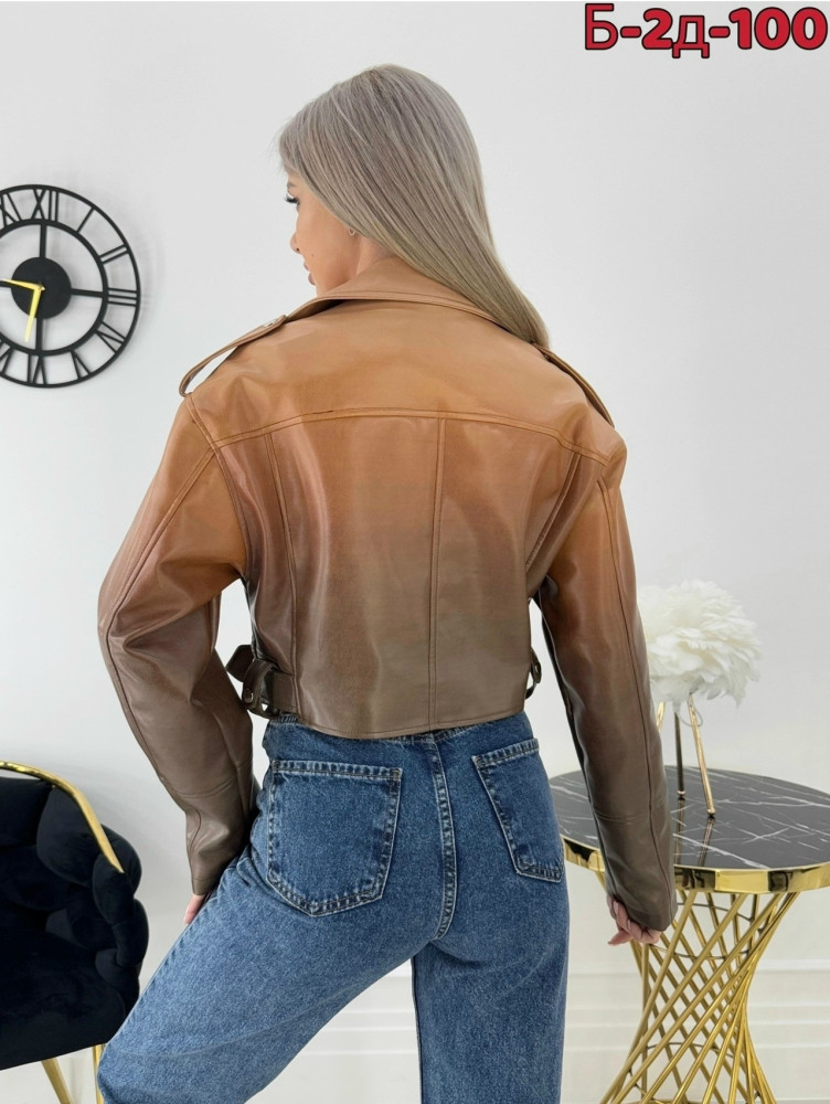 Куртка коричневая купить в Интернет-магазине Садовод База - цена 1000 руб Садовод интернет-каталог