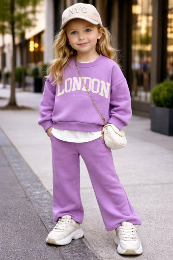 Костюм САДОВОД официальный интернет-каталог