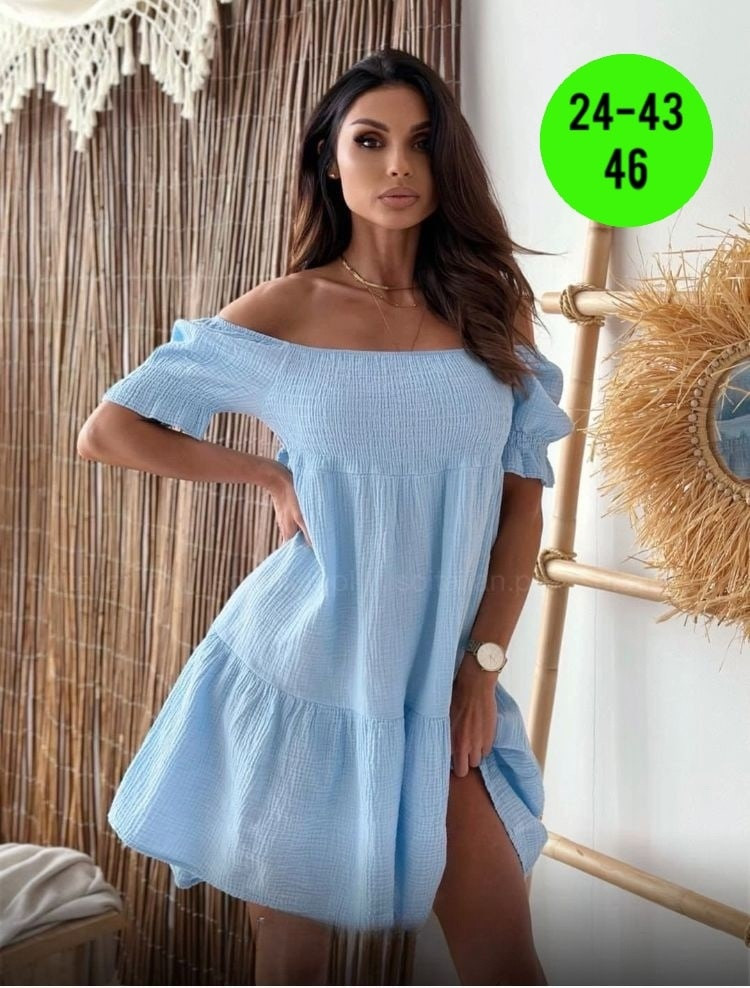 Платье молочное купить в Интернет-магазине Садовод База - цена 700 руб Садовод интернет-каталог
