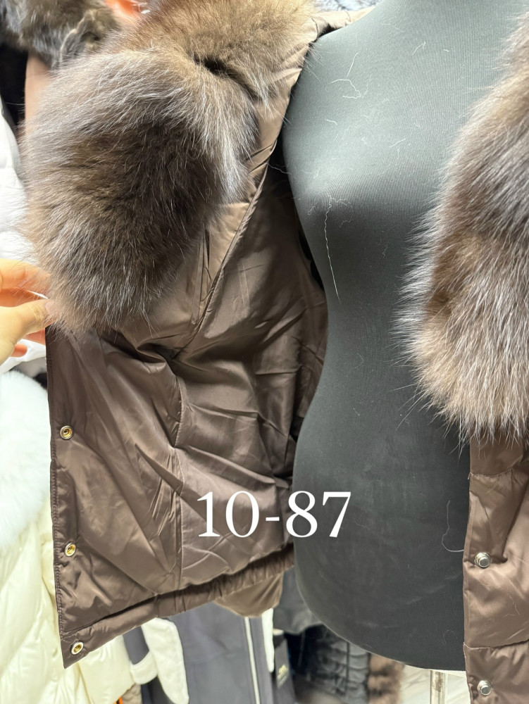 ПУХОВИК коричневый купить в Интернет-магазине Садовод База - цена 10999 руб Садовод интернет-каталог