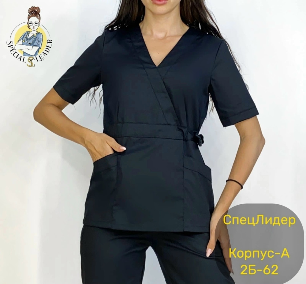 Костюм черный купить в Интернет-магазине Садовод База - цена 950 руб Садовод интернет-каталог