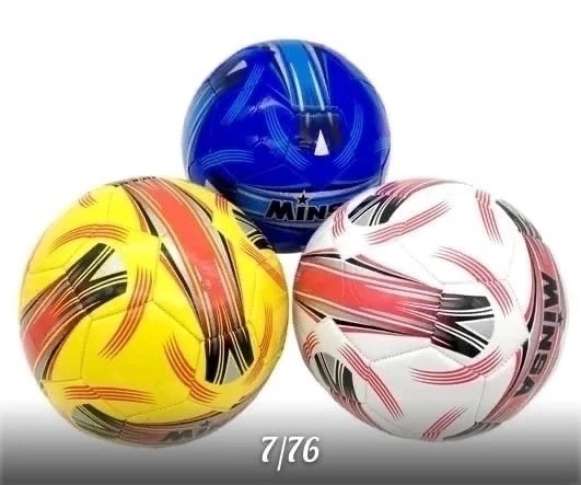 Мяч купить в Интернет-магазине Садовод База - цена 150 руб Садовод интернет-каталог