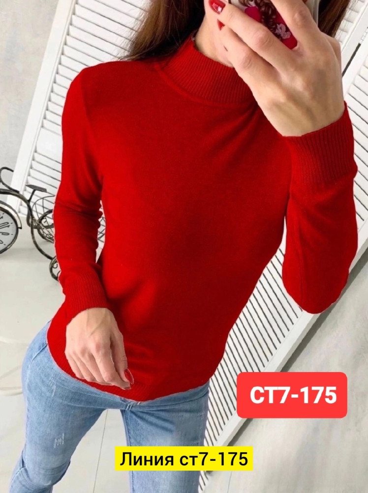 Кофта, хлопок купить в Интернет-магазине Садовод База - цена 250 руб Садовод интернет-каталог