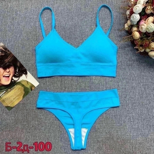 Комплект нижнего белья САДОВОД официальный интернет-каталог