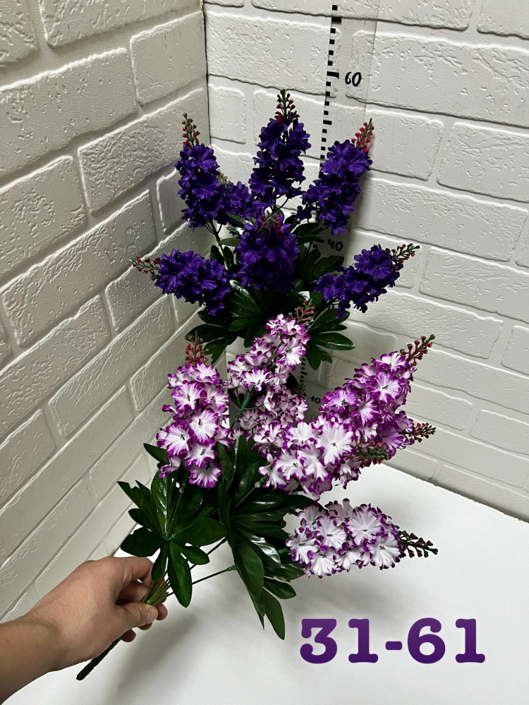 Искусственные цветы