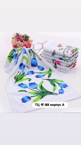 Кухонное, махровое полотенце (хорошего качество) 🍳🍴 САДОВОД официальный интернет-каталог