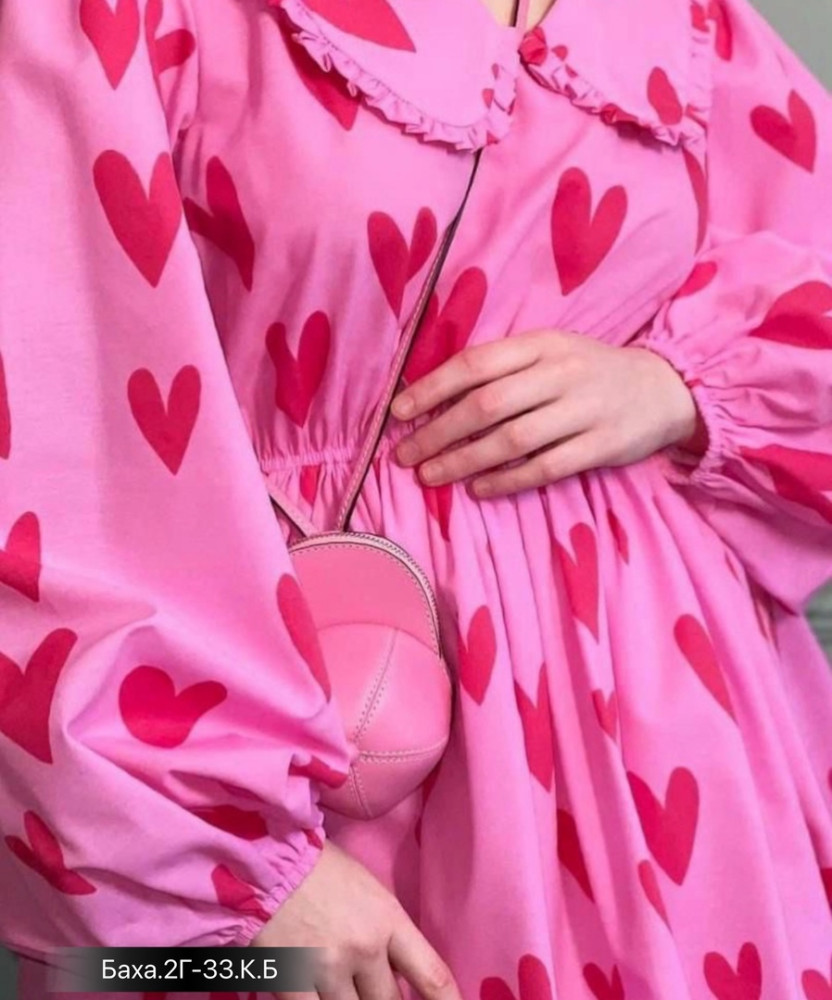 Платье розовое купить в Интернет-магазине Садовод База - цена 950 руб Садовод интернет-каталог