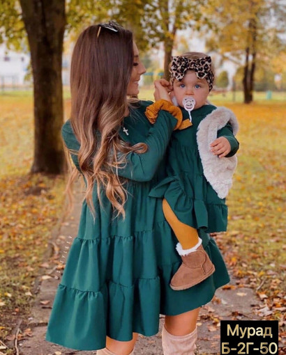 Трендовые платья мама и дочь САДОВОД официальный интернет-каталог