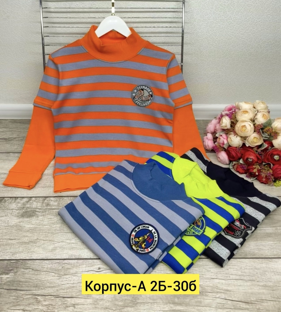 Детская кофта оранжевая купить в Интернет-магазине Садовод База - цена 300 руб Садовод интернет-каталог