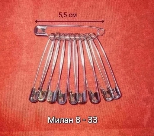 Набор булавок САДОВОД официальный интернет-каталог