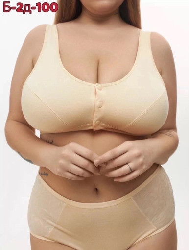 Топ САДОВОД официальный интернет-каталог