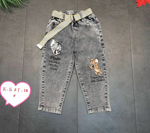 Джинсы, джинс САДОВОД официальный интернет-каталог