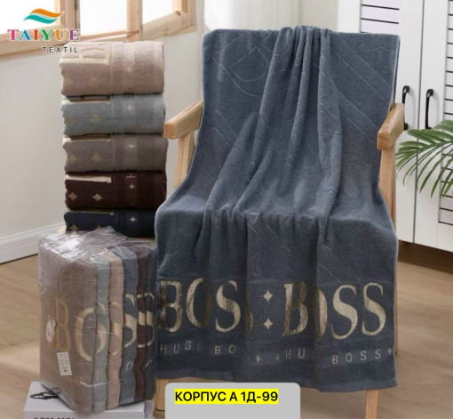 Полотенце САДОВОД официальный интернет-каталог