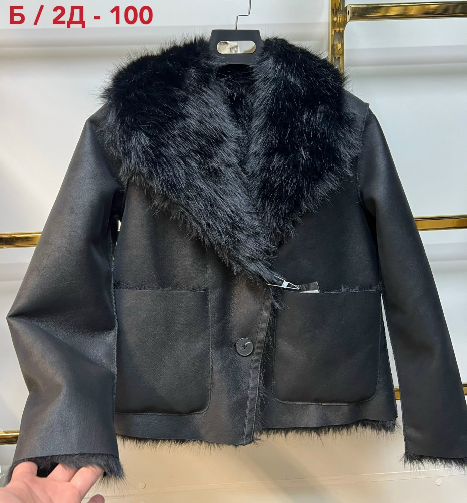 Дубленка купить в Интернет-магазине Садовод База - цена 3200 руб Садовод интернет-каталог