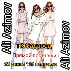  Ali Azimov 22-128 | Женская одежда садовод