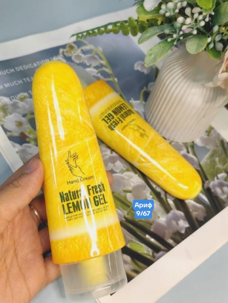 крем для рук купить в Интернет-магазине Садовод База - цена 150 руб Садовод интернет-каталог