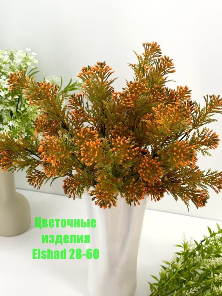 Искусственные цветы купить в Интернет-магазине Садовод База - цена 1800 руб Садовод интернет-каталог