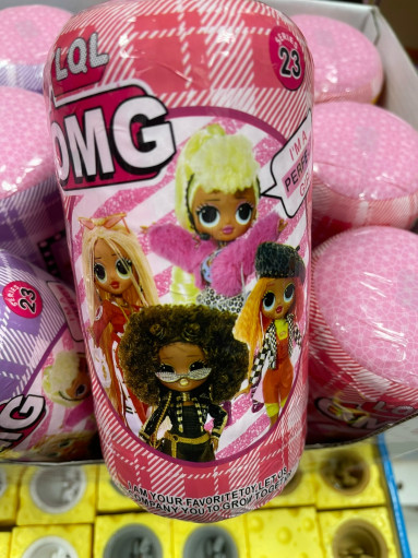 кукла лол САДОВОД официальный интернет-каталог