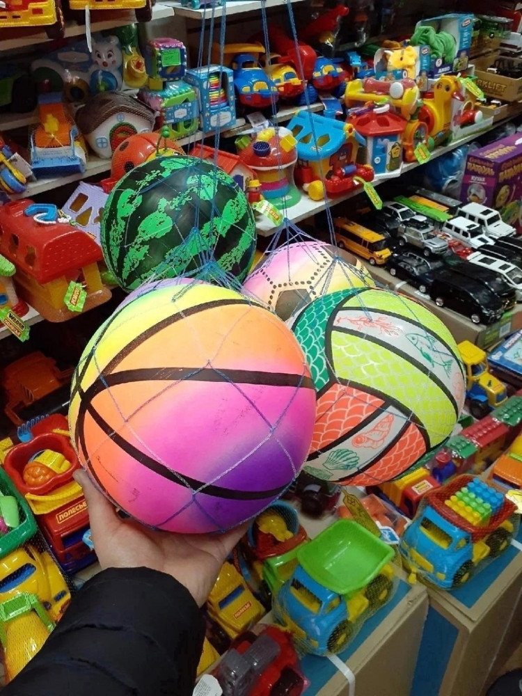 мяч купить в Интернет-магазине Садовод База - цена 40 руб Садовод интернет-каталог