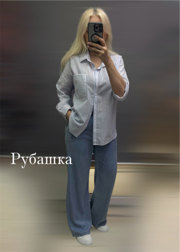 РУБАШКА САДОВОД официальный интернет-каталог