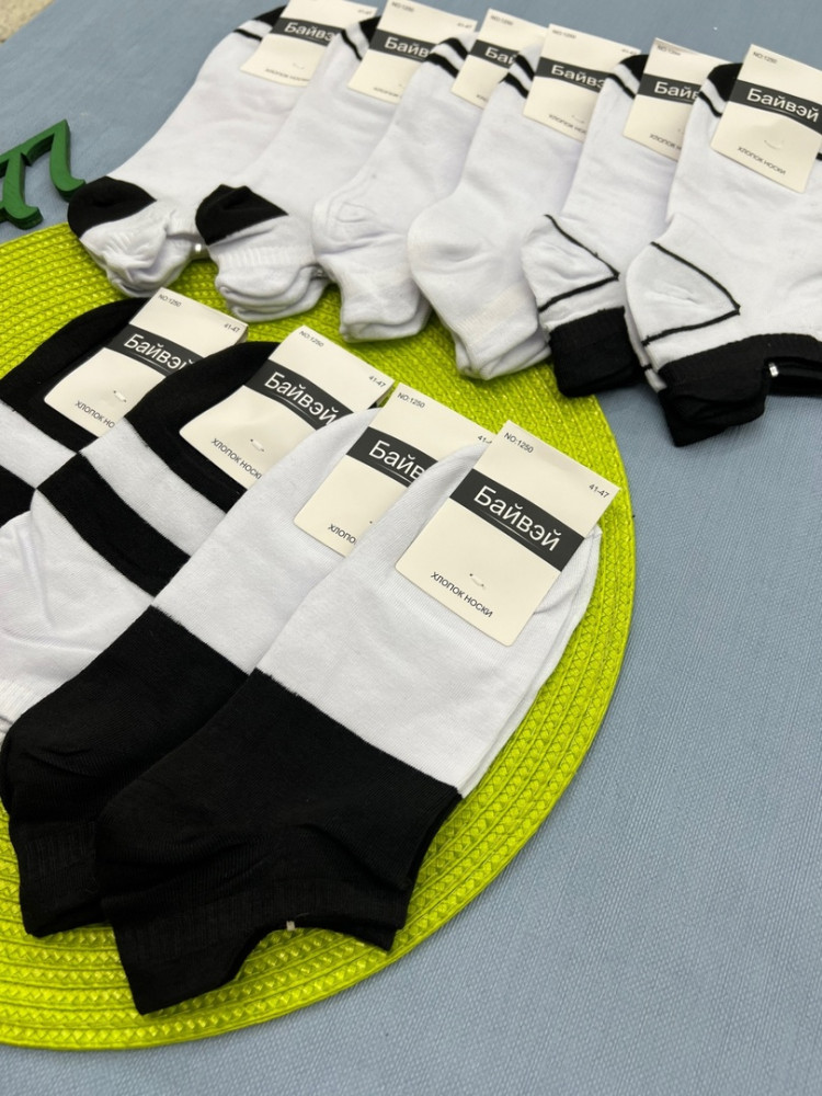 Мужские носки белые купить в Интернет-магазине Садовод База - цена 200 руб Садовод интернет-каталог