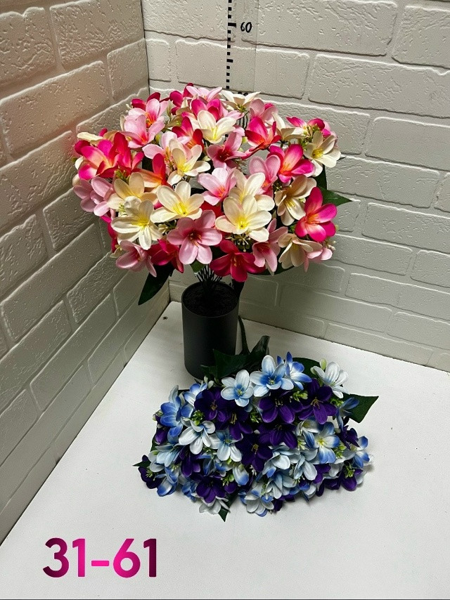 Искусственные цветы купить в Интернет-магазине Садовод База - цена 1500 руб Садовод интернет-каталог