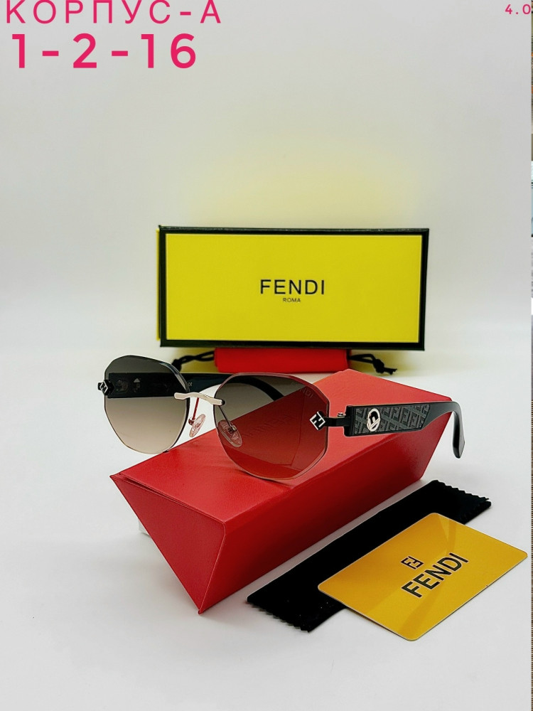 Солнечные очки купить в Интернет-магазине Садовод База - цена 400 руб Садовод интернет-каталог