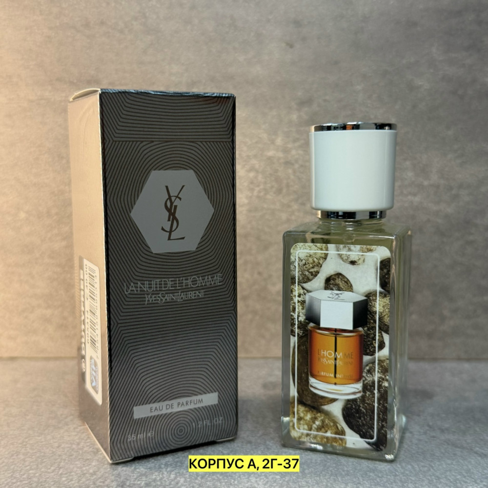 Парфюм купить в Интернет-магазине Садовод База - цена 350 руб Садовод интернет-каталог