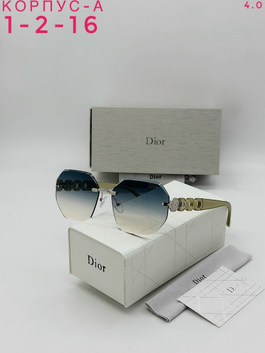 Солнечные очки САДОВОД официальный интернет-каталог