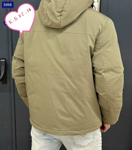 Куртка САДОВОД официальный интернет-каталог