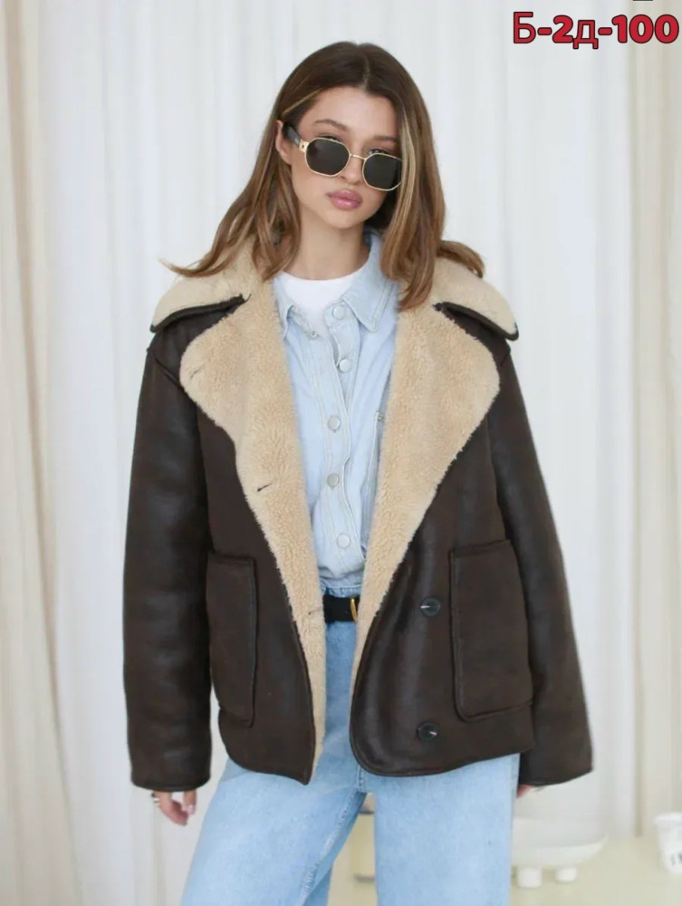 Дубленка купить в Интернет-магазине Садовод База - цена 2300 руб Садовод интернет-каталог
