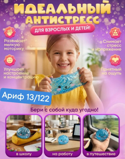Мини Дамплинг САДОВОД официальный интернет-каталог