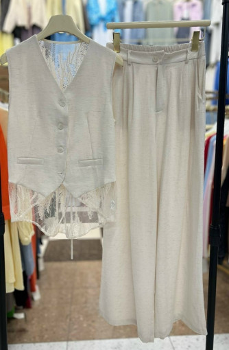 Костюм САДОВОД официальный интернет-каталог