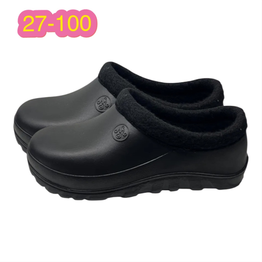 Галоши купить в Интернет-магазине Садовод База - цена 350 руб Садовод интернет-каталог