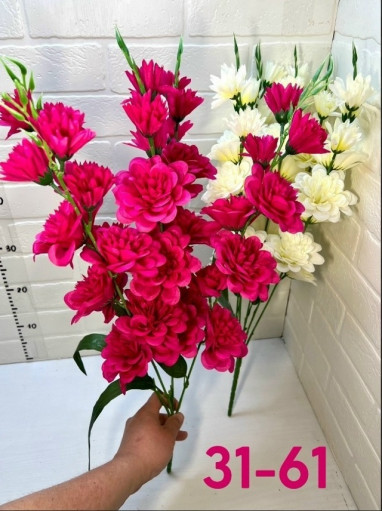 Искусственные цветы САДОВОД официальный интернет-каталог