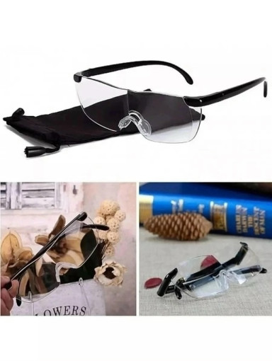 Увеличительные очки САДОВОД официальный интернет-каталог