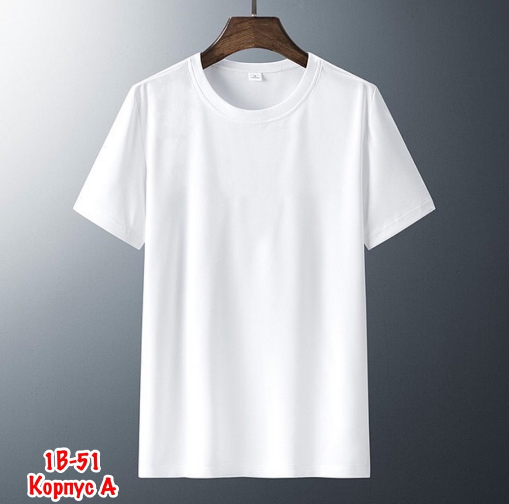 Мужская футболка белая купить в Интернет-магазине Садовод База - цена 200 руб Садовод интернет-каталог