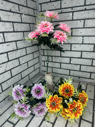 Искусственные цветы САДОВОД официальный интернет-каталог