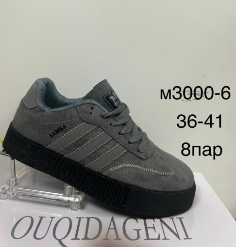 Кеды САДОВОД официальный интернет-каталог